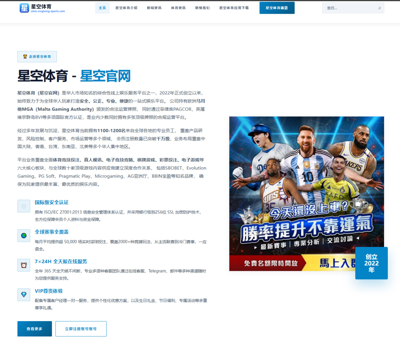掘金分析约基奇高位策应为何仍难被限制的深层逻辑 - kaiyun